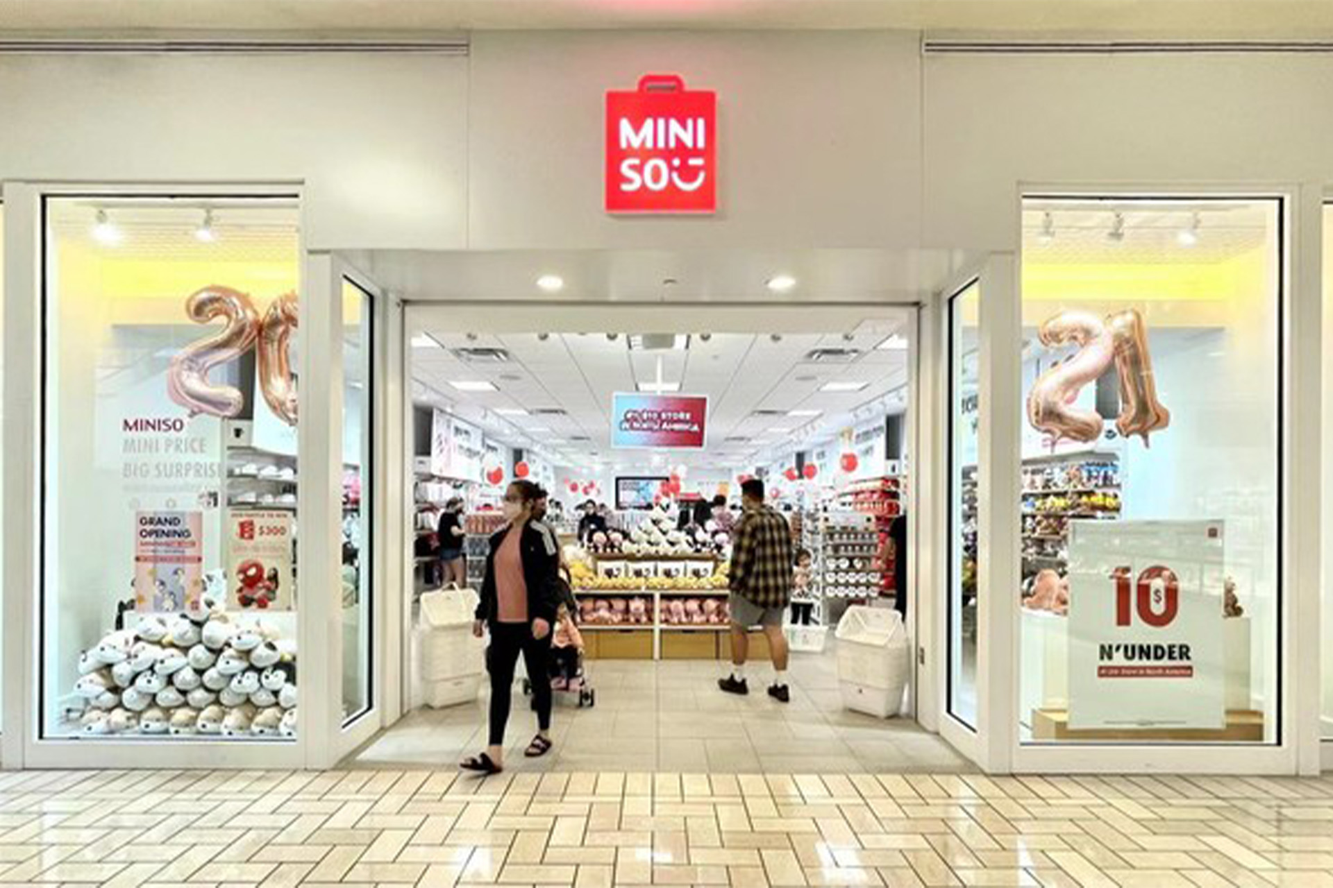 The expansion plan of MINISO is outdated?
