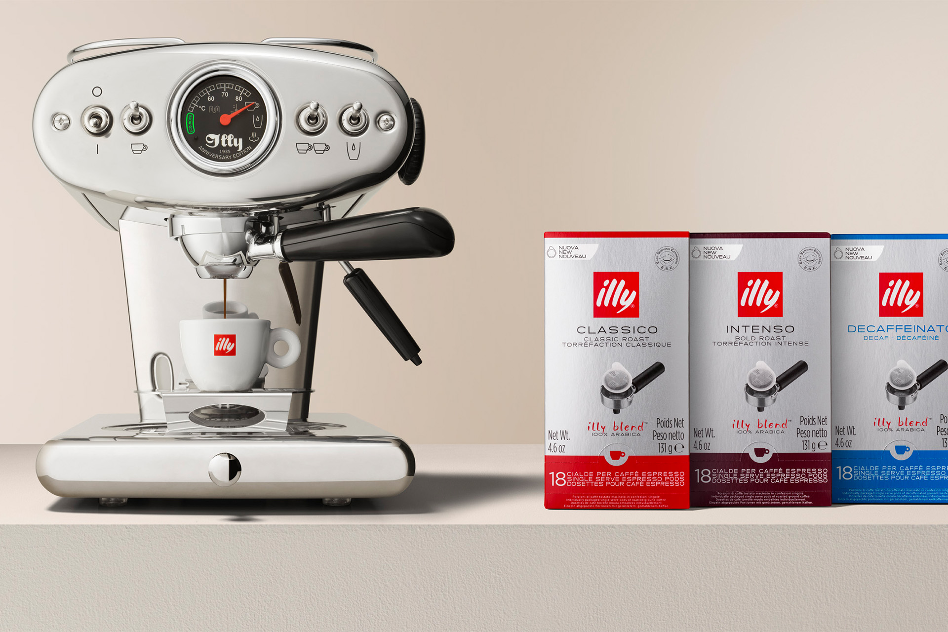 Illy Illy Blend Coffee, 100% Arabica, Beans, Classic Roast, Classico, Ground