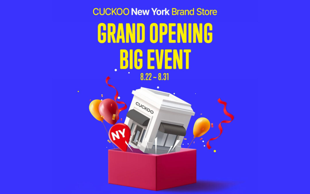 Cuckoo Showcases Appliances in First New York City Brand Store