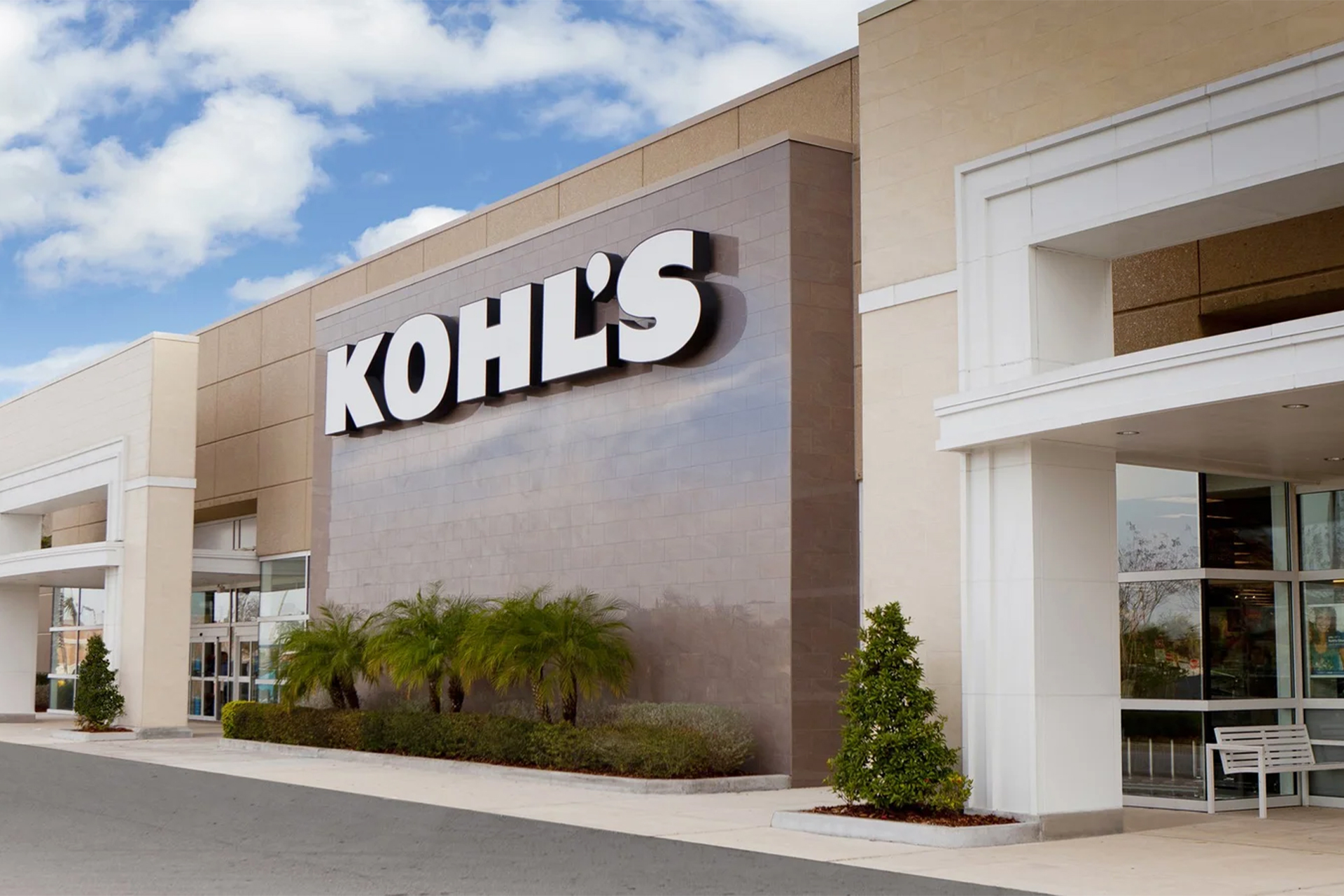 kohls-facade